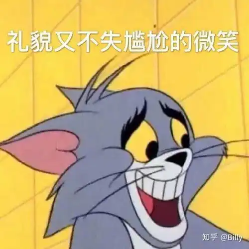  复联3开头绿巨人被灭霸吊打,他的力量不是无限的吗