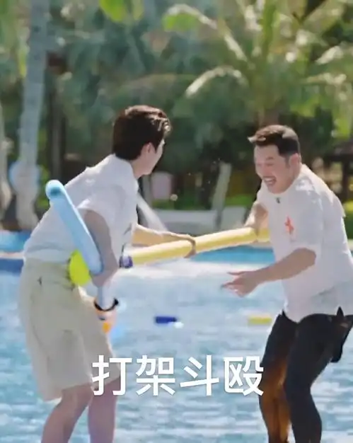  蔡徐坤奔跑吧表情包分享回顾颜艺大师的可爱瞬间