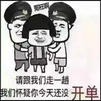  发朋友圈表情包微信头像图片大全