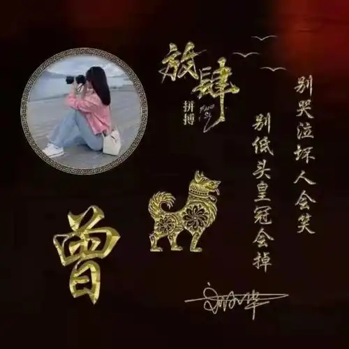  二月你的微信头像已做好,2022最新唯美照片艺术签名头像,请查收