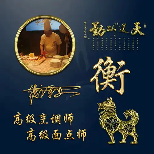  2022你的微信头像该换了,36张新款3d精致大气签名头像,请查收