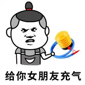 幽默笑话唐僧和白骨精相亲,白骨精带着闺蜜赴约