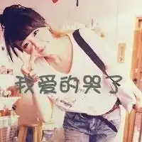 闺蜜头像一对两张带字