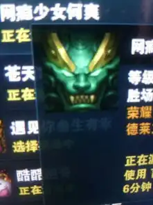  英雄联盟这一款头像是怎么得到的