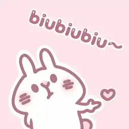  情侣头像你是我日复一日的梦想