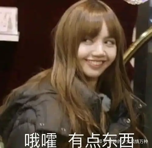 blackpink中你最嗑哪对cp