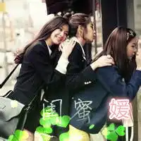 闺蜜头像三人在一起三张,字有涵,媛,晴谢谢