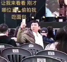  ig赢了,王思聪表情包却被玩坏了,做最后一张的是个人才