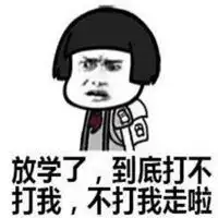  奇葩逗b情侣头像微信头像图片大全