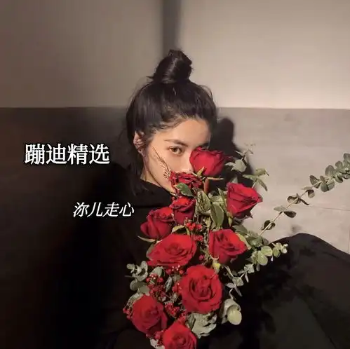 曾经遇见你dj版沵儿走心高音质在线试听曾经遇见你dj版歌词歌曲下载酷狗音乐