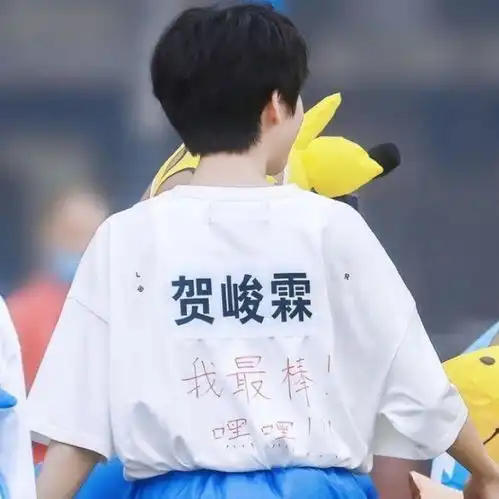  时代少年团文案神图壁纸文案楼丝们速速围观