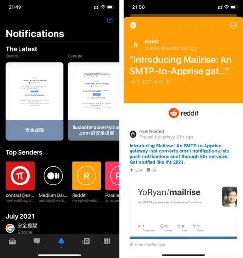 iosandroidpc值得下载的8个app
