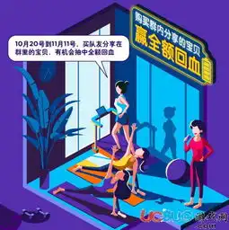 淘宝天猫双十一小黑裙是什么意思