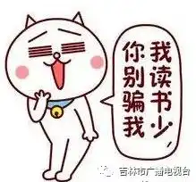  孩子的压岁钱该由谁来管民法典告诉你