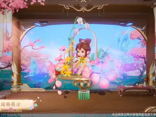 蔡文姬