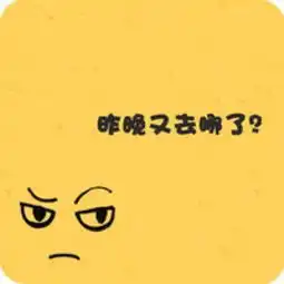  13500氕氘氚老k视频直播全集13500氕氘氚老k资料大全yy官方